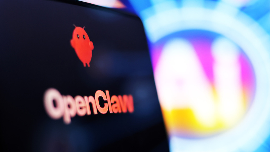 人工智能产业发展联盟：持续跟踪OpenClaw及同类AI智能体的安全风险动态