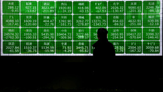 扶桑谈｜波斯湾硝烟与股市暴跌：高市早苗政权面临“生存测试”