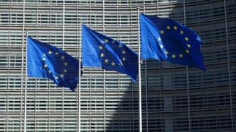 歐盟：若美國違反貿(mào)易協(xié)議將“堅(jiān)決回應(yīng)”