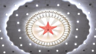 第十四届全国人民代表大会第四次会议关于批准《全国人民代表大会常务委员会关于法律清理工作情况和有关法律和决定处理意见的报告》的决定