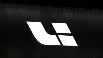 李想：今年是理想进化为具身智能企业的关键一年，目标销量增超20%