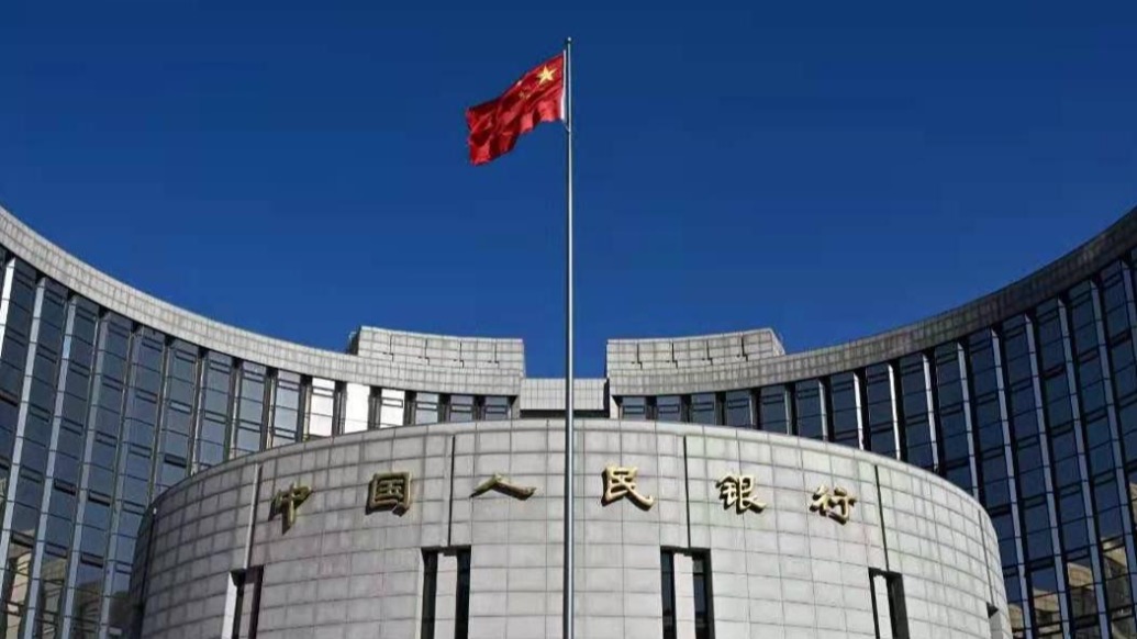牛市早报｜央行：继续实施好适度宽松的货币政策，国际油价大涨