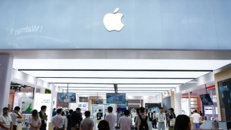 人民锐评：“苹果税”在中国调降，一个多赢的明智之举