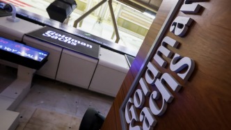 高盛将今年美国经济增长预期从2.8%下调至2.6%