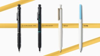 一支笔，写出“中国制造”的升级之路