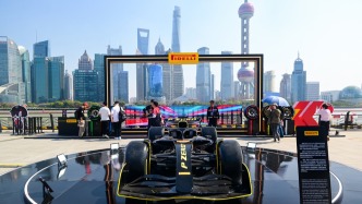 上海進(jìn)入F1時(shí)間，風(fēng)馳電掣F1中國(guó)周推向最高潮