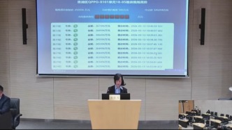 上海2026年首批集中供地：绿城中国26.75亿元竞得青浦徐泾宅地，溢价率6.57%