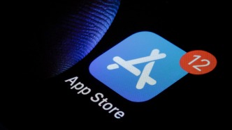 “蘋果稅”調(diào)整，對開發(fā)者、消費者和行業(yè)生態(tài)有何影響？專家解讀