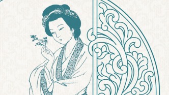 文圖互動(dòng)：走進(jìn)清代才媛的生活現(xiàn)場(chǎng)與心靈世界