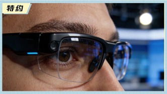 AI眼镜，从“真香爆款”到“退货重灾区”？｜新消费“攻心计”