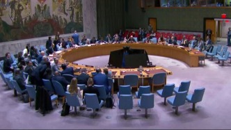 視頻丨美國強(qiáng)推安理會(huì)召開對伊制裁會(huì)議，中俄投反對票