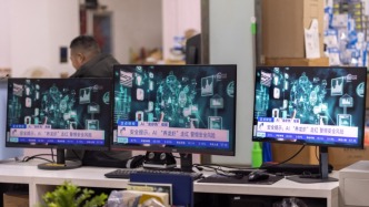 深观察｜我们是否准备好迎接与AI“共治”的时代？