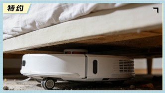 維修刺客、泄露隱私、夸大宣傳……智能家電該補哪些課？｜新消費“攻心計”