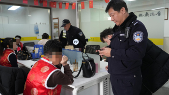 直播間免費(fèi)推薦債券？銀發(fā)團(tuán)一日游僅19.9元？?jī)蓚€(gè)犯罪團(tuán)伙被警方搗毀