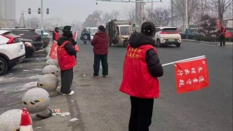 馬上評｜取消家長護學(xué)崗，讓專業(yè)力量守護學(xué)生安全