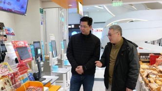 市体彩中心领导赴一线网点开展调研工作