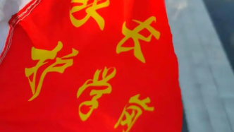 “护学岗”变形记