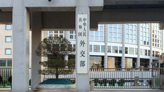 王毅、王小洪、董軍將赴越南出席中越外交、國防、公安“3+3”戰(zhàn)略對話