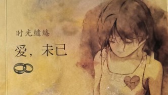 上海青年作家新書先贈貴州希望小學