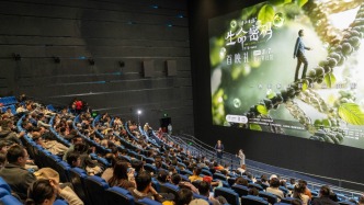 对话《寻秘自然》导演汪诘：拍科普电影，比筹钱更难的是内容平衡