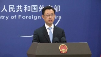 外交部：中方提供20萬美元人道援助，撫恤伊朗受襲小學(xué)遇難者家屬