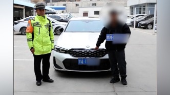网友曝光“甘A/甘N”双面宝马，兰州交警：罚款4000元记12分