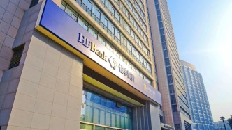 向海图强金融赋能，恒丰银行深耕蓝色疆土，助力山东海洋强省建设