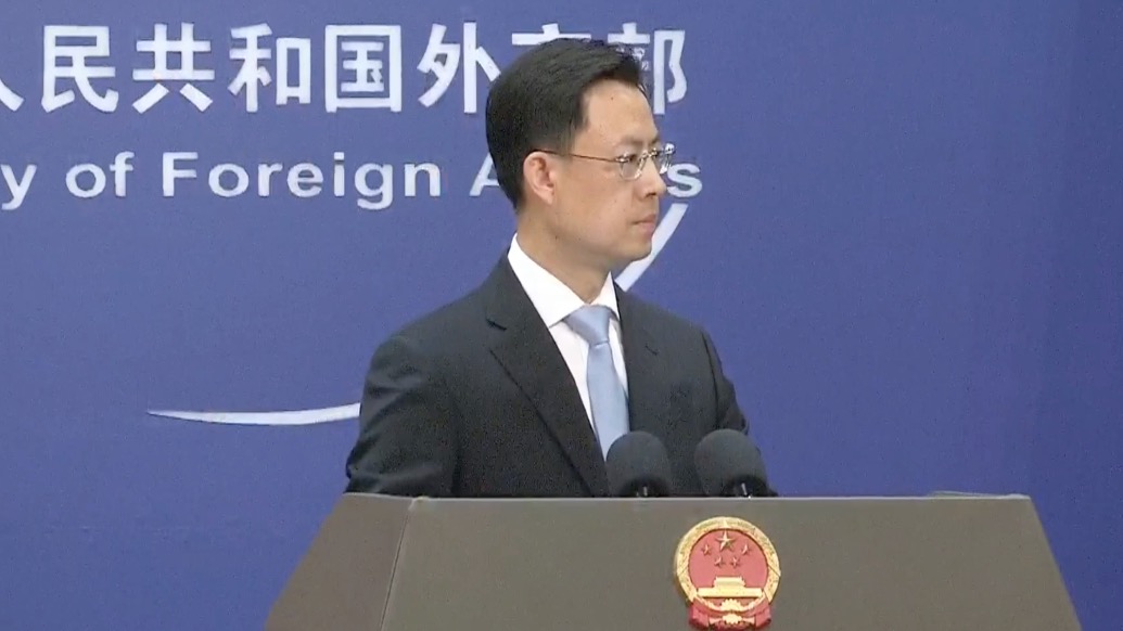 美歐日將談判關(guān)鍵礦產(chǎn)貿(mào)易協(xié)議，外交部：反對“小圈子”規(guī)則