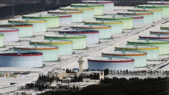 日本政府宣布將于16日開始釋放石油儲備