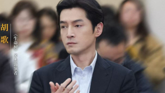 《生命树》主创：不歌颂伟大，只为表达人类的谦卑