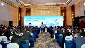 不只交通枢纽，苏州要把北站变成一座“城”