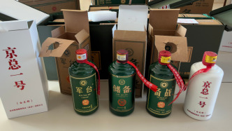 315影子暗訪｜神秘的“特供酒”