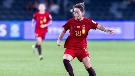 赛场屹线丨直通世界杯！中国女足晋级亚洲杯四强