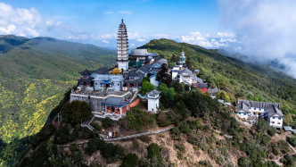 劉靈坪｜何以大理：以山川觀見邊疆