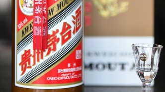澎湃·酒业｜一周白酒资讯