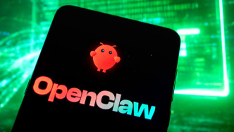 國家網(wǎng)絡(luò)安全通報(bào)中心發(fā)布OpenClaw安全風(fēng)險(xiǎn)預(yù)警