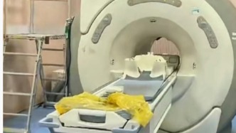 人民銳評：做核磁共振被遺忘6小時，需要反思的不只是個案