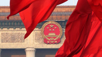 新華社受權(quán)播發(fā)《政府工作報告》