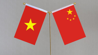 快評｜中越“3+3”部長級(jí)會(huì)議：為守護(hù)民生上“雙保險(xiǎn)”，為地區(qū)提供“穩(wěn)定預(yù)期”