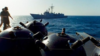 一图看懂｜为何美军害怕伊朗布设水雷？