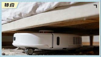 維修刺客、泄露隱私、夸大宣傳……智能家電該補(bǔ)哪些課？｜新消費(fèi)“攻心計(jì)”