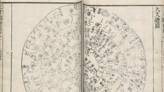 库哈斯正在上海这幢老建筑里办图像巡展