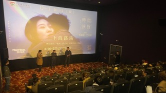 《時間旅館》：成年人的暗流， “有共鳴，但不方便推薦”