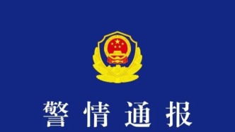 成都发生一起交通事故致1死6伤：司机未取得驾照，已被控制