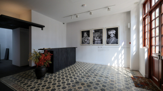 活化章太炎舊居，青藏會客廳在滬揭幕