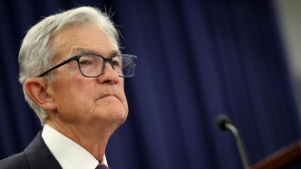 “几乎毫无证据”，美法官驳回针对美联储主席鲍威尔的传票