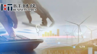 馬斯克預(yù)言成真，中國這“四大發(fā)電金剛”竟撐起人工智能未來？