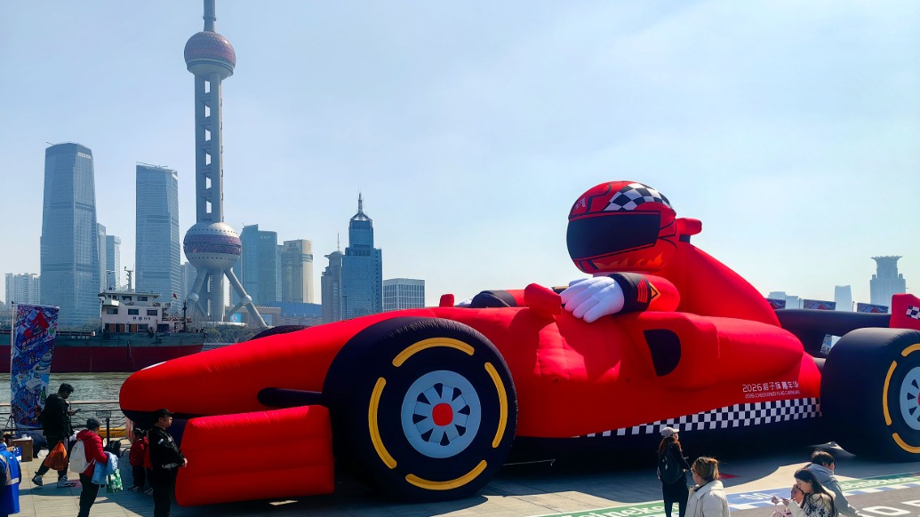 格子旗嘉年华燃动全城，爱好者游客尽享赛车魅力