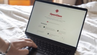 部分院校严禁校园网络环境使用OpenClaw：已装的须彻底卸载