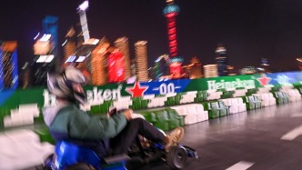魔都眼｜F1上海站开赛，北外滩卡丁车体验排队至凌晨